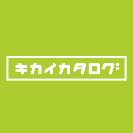 機械カタログ